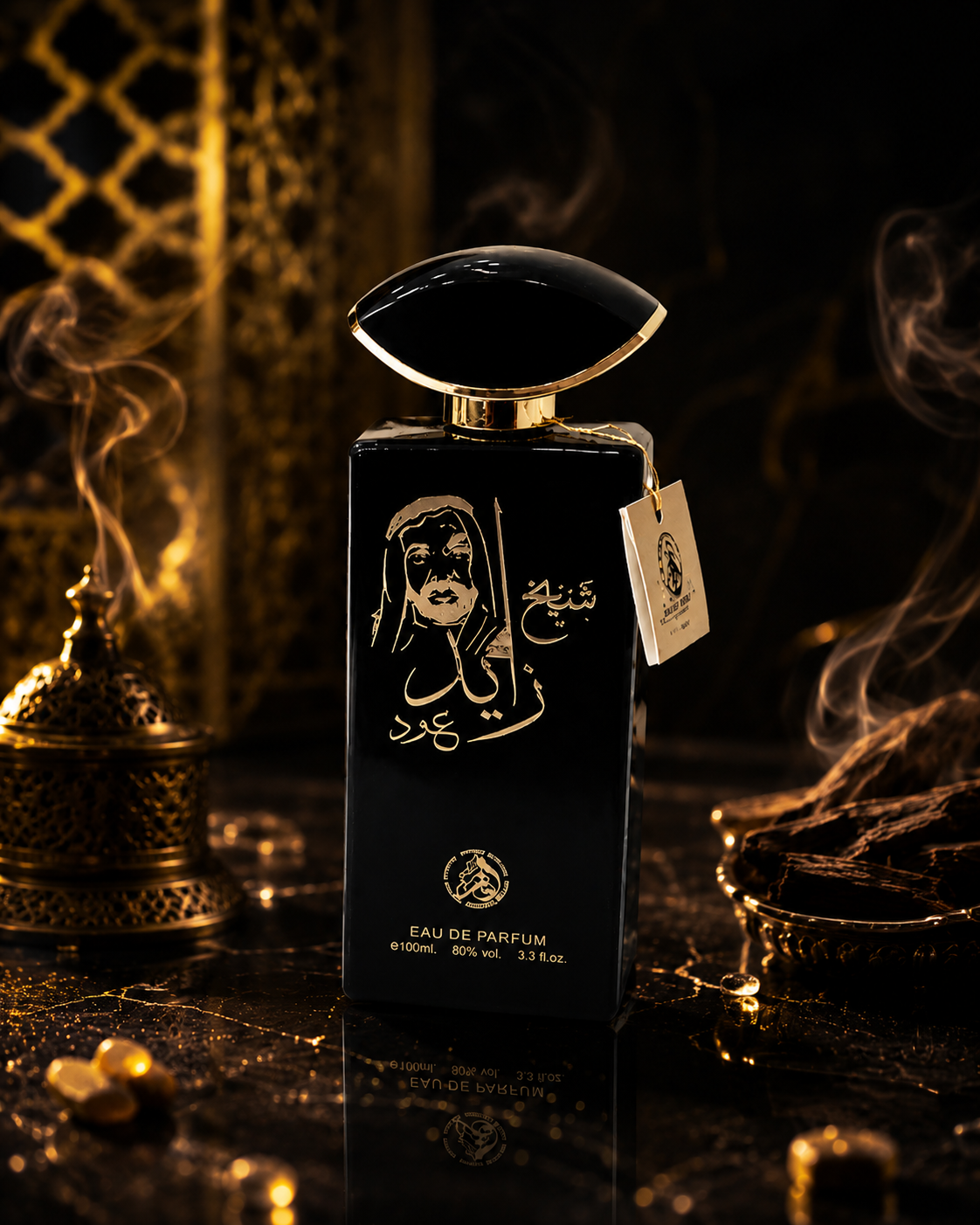 Édition Royale Homme