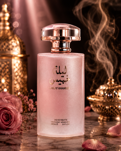 Édition Impériale Femme