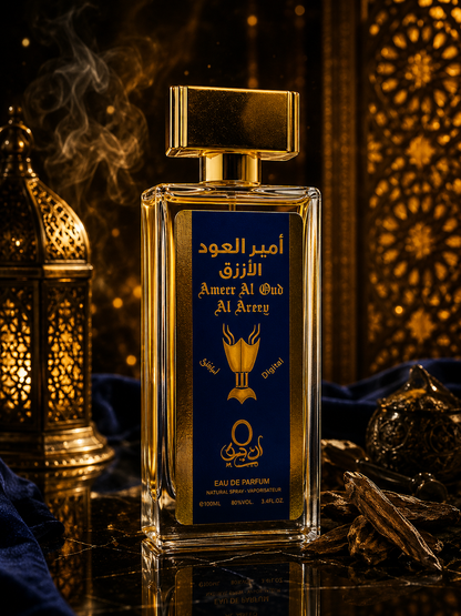 Édition Royale Homme