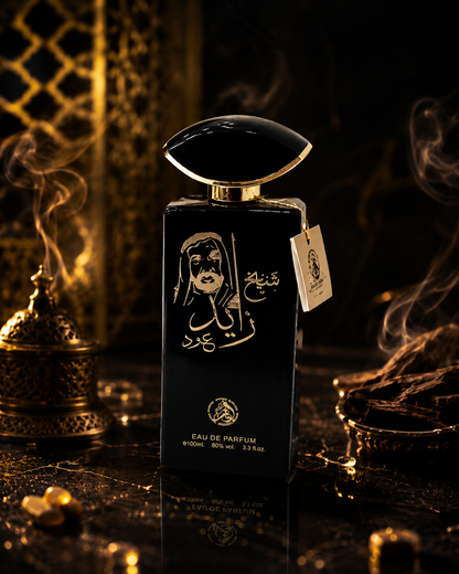 Édition Royale Homme
